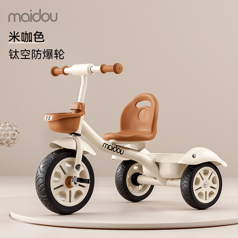 Triciclo para niños, carro de bebé, bicicleta para niños pequeños, bicicleta para niños de 1 - 3 - 5 años image 26