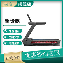 �¹���NewNobleXG-V8������Ƶ�����ܲ���LED�湤���������׼���