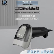 ZYUTIA����Z980�l�a���蘌 һ�S�l�a���蘌 ���S�l�a���蘌