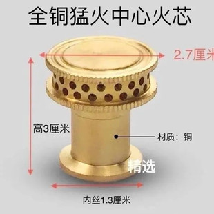 �ͻ��������ȫ��ǻ�t�^�ֻ���С���ć����^����Ȼ��Һ������ͨ��