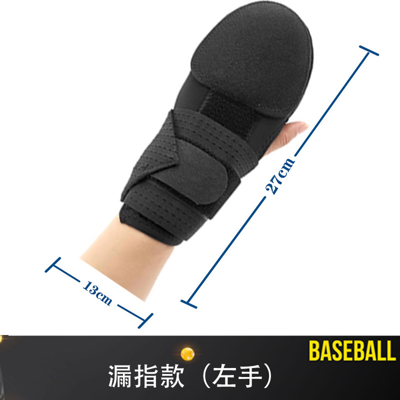 クロスボーダー青少年大人野球アイスホッケーソフトボールスライディンググローブスライディンググローブ野球グローブ保護具|undefined