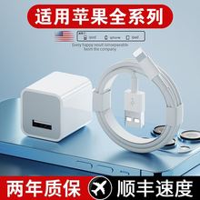 �m���O��11�����11Pro/12Pro/13Pro/14Pro�O���֙C�����^5w��1