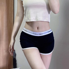 愛馬兎jennie同タイプの半ズボン女性純綿カジュアル外着夏ハイウエストで痩せたフィットネス運動ヨガ