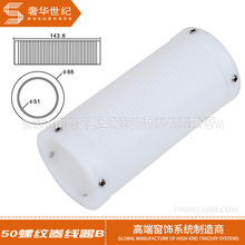 늄Ӵ�������ϵ�y���늄����ﺟ������50�ݼy䓽z���K��B