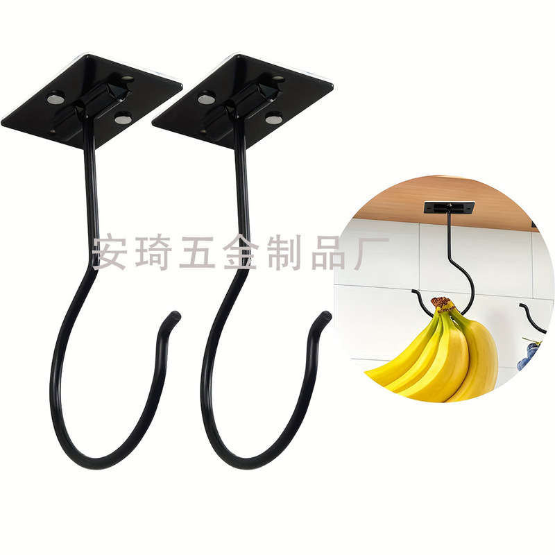 Cross-Border New Product Self-Adhesive Grape Hook under Cabinet Sticky Banana Hook Magnet Storage Cup Hook Clothes Hook Foldableable