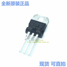 STPS2045CT ԭװ���� TO-220 Ф�ػ����������� STPS2045CTC