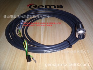 ������ʿ���RGM04 Gun cable 6 m��|�� GM04�ք���|�� GM04��|