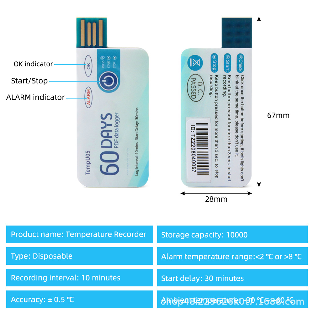 thermometer with app.jpg
