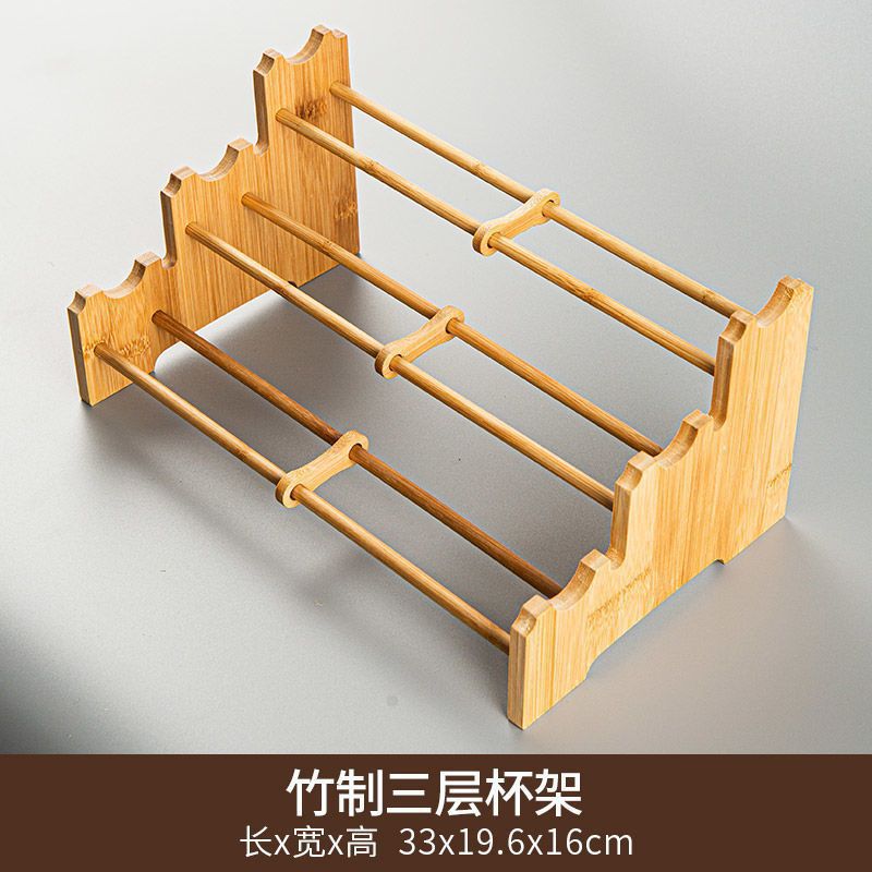 3단 컵홀더