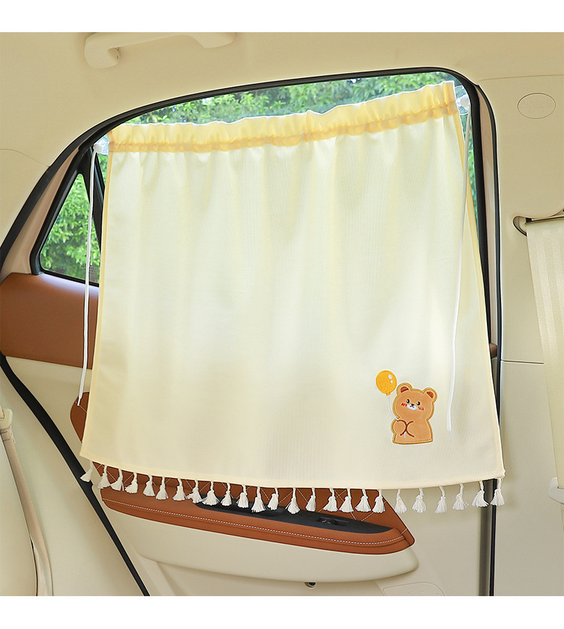 Car sunshade curtain suction cup retractable fresh heat insulation sunscreen children's rear side window car curtain blackout female