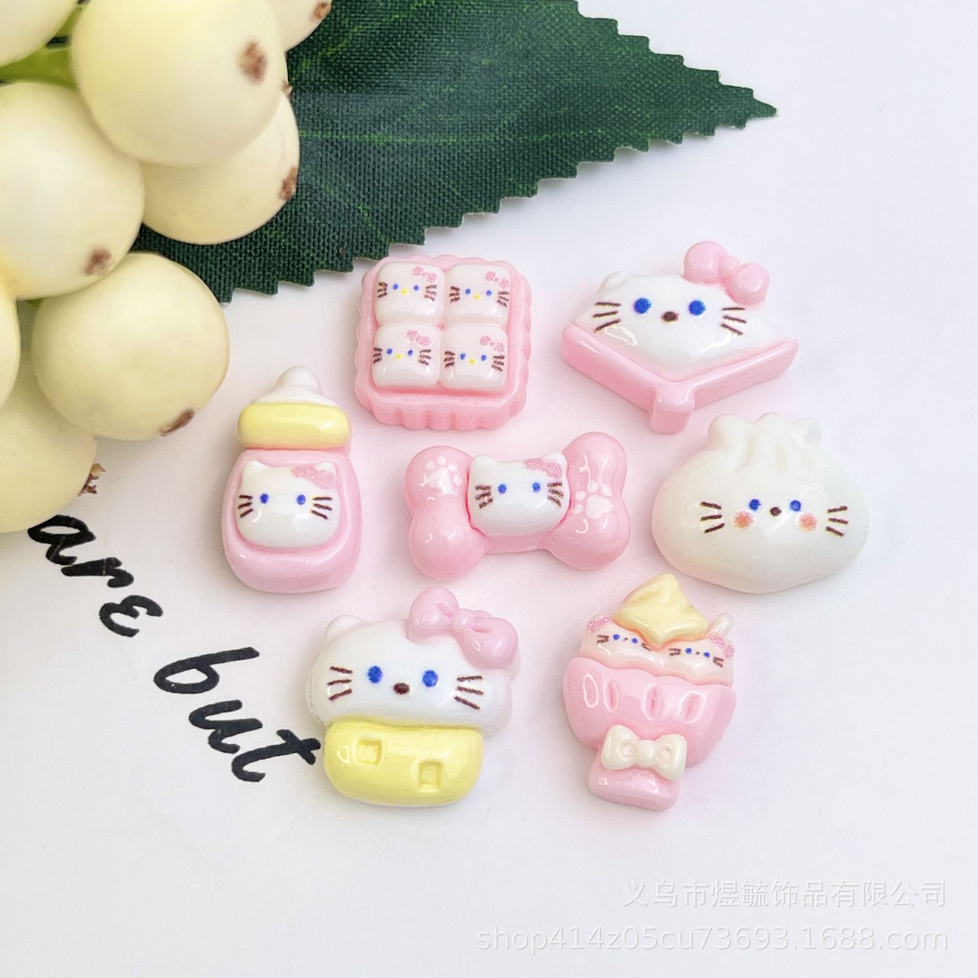 고품질 미니 고양이 집 우유병 뼈 싱글