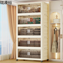 折叠收纳柜轻奢家用杂物多层简约风格衣柜储物收纳防尘柜置物