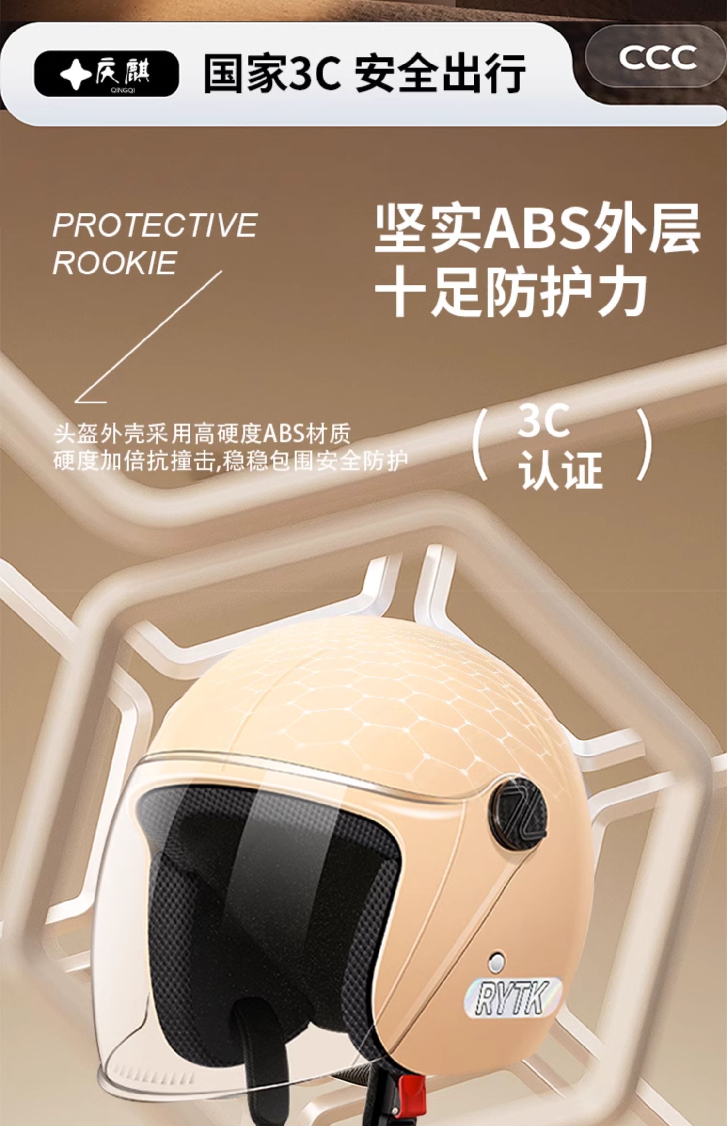 Winter helmet for electric motorcycle, full face, all seasons