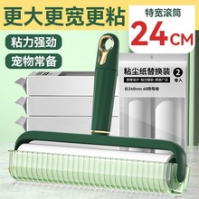 �p��ճë����˺ʽ�����mճë�LͲ�����ë������ɳ�l��̺ճë����