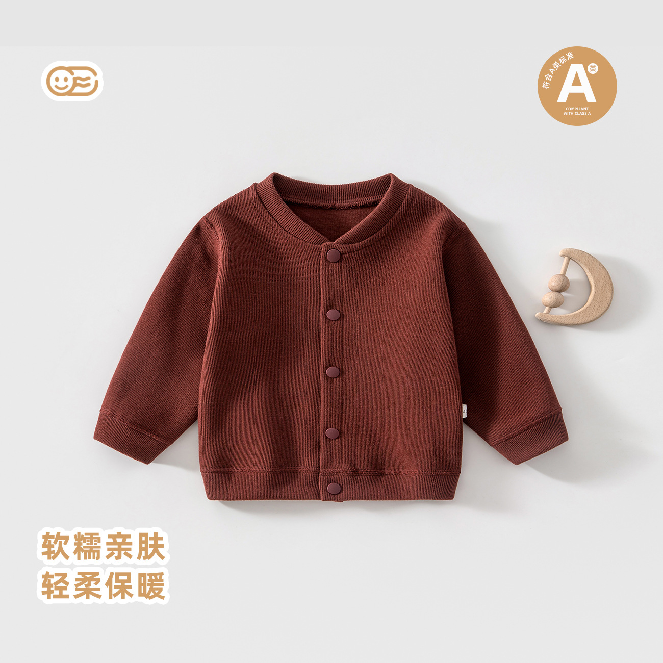 273642 wine red / 80cm
