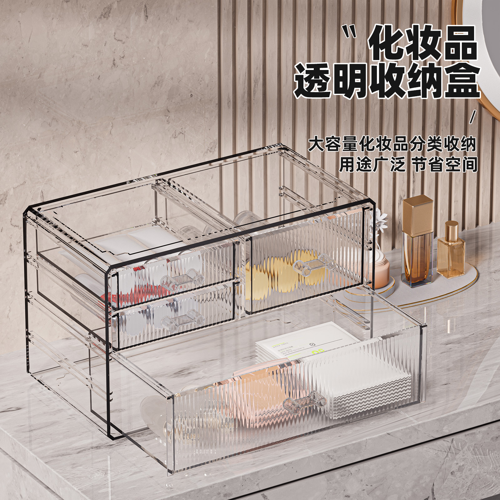 28cm 특대 스트라이프 모델 2겹 3+1