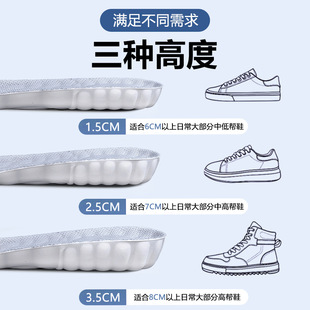 ��ʿƤЬ����Ь�|������1cmŮ�����_�[���\�������������߉|ȫ�|