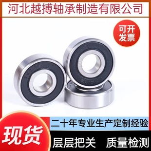 ������S��6808 6809 6810 6811 6812 6813 6814 6815늙C�S��