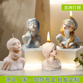 跨境定制女孩人像香薰蜡烛硅胶模具欧美人脸雕像摆件石膏硅胶模具