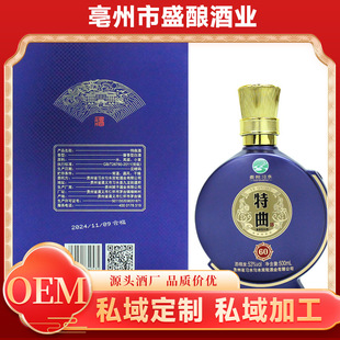 ˽��aƷ�� ���N ���F����ˮ�������u���Ͱ׾�53��500ml�S�����l