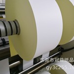 特光不干胶  镜面光粉纸 白底特光 黄底高温胶不干胶 铜板纸 蓝底