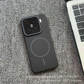 柔润肤感磨砂手机壳适用小米15Pro细圈磁吸简约14ultra防摔保护套