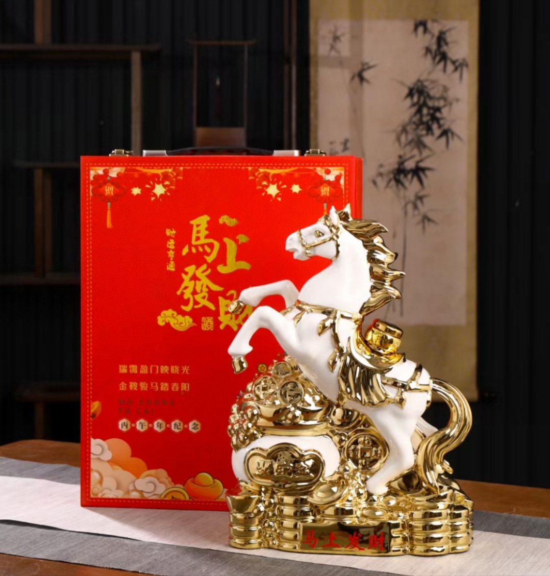 微信图片_20250407141308