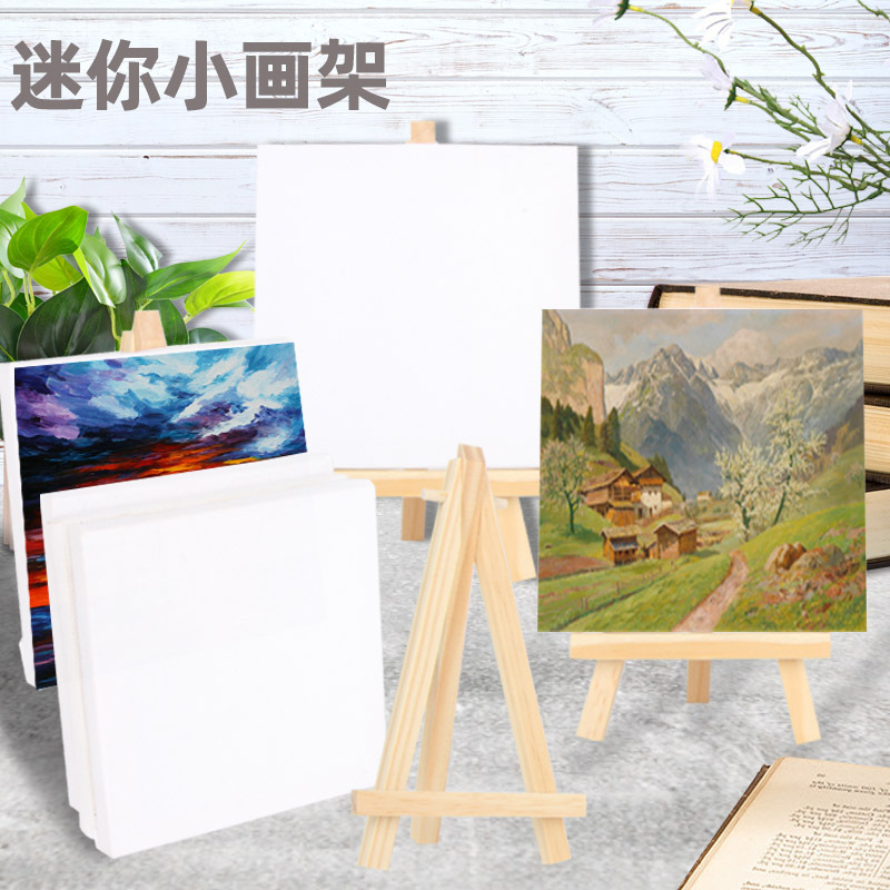 Solid Wood Folding Mini Desktop Small Easel Children's Fine Art Wooden Desktop Display Sketch Small Oil Easel
