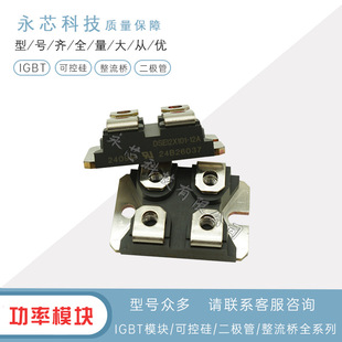 DCG160X650NA/DHG100X600NA/DHG100X650NA�������O��