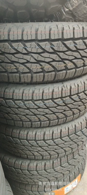 Mud TiRe, Off-road şinlər