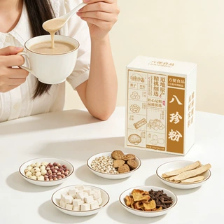 八珍粉 代加工莲子百合山药粉膳食营养代餐粉 健康食品定制