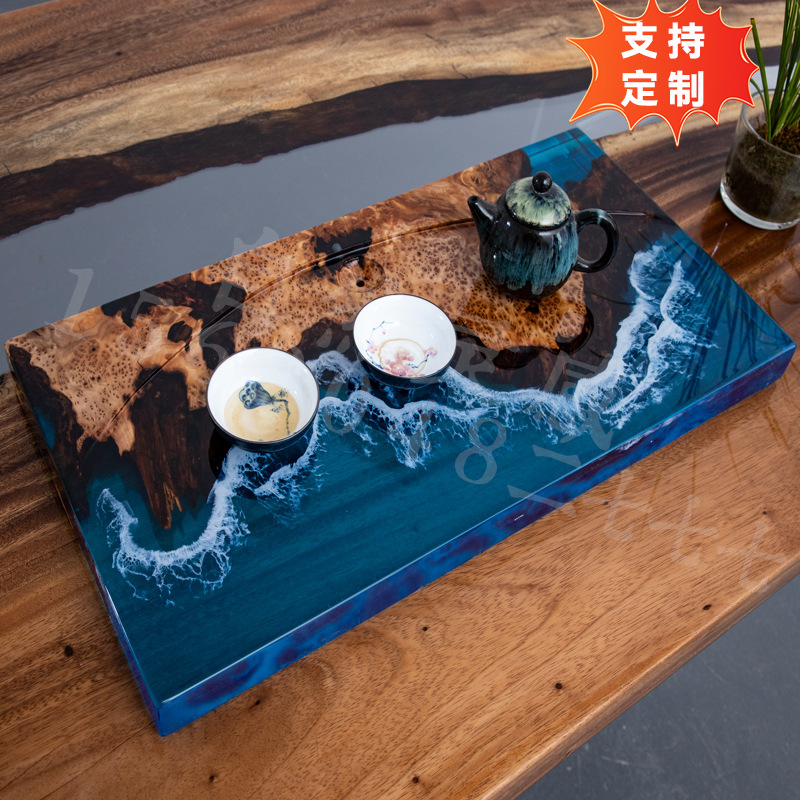 轻奢环氧树脂实木茶盘茶托冰晶盘创意海洋干湿两用杉木瘤长方形茶