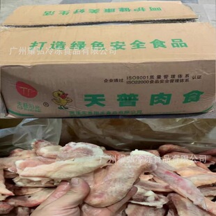 �x����������؛����ʳ���г����������ȫ�������r���u�u��؛����