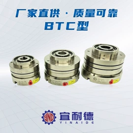 气动离合器;制动器;液压离合器