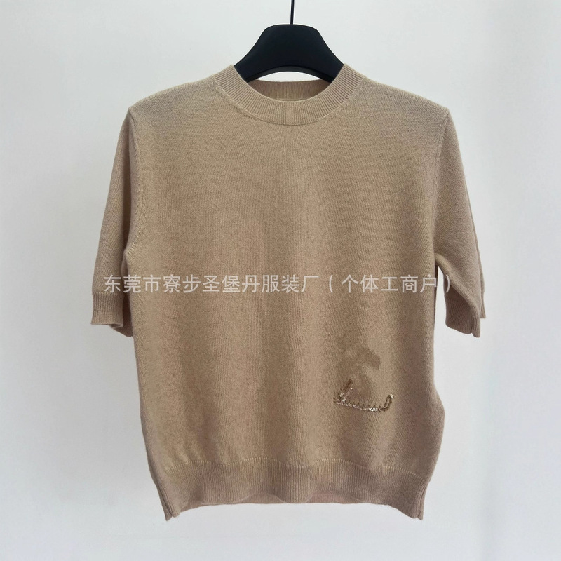 Non-Market Version Nanyou Haute Couture 70% Wool 30% Cashmere Knitted Letter Sequin Short-Sleeved 2025 New Style