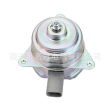 �m����m�������Lancer Ex�L��늙C �����늙C12v 2G670-000724