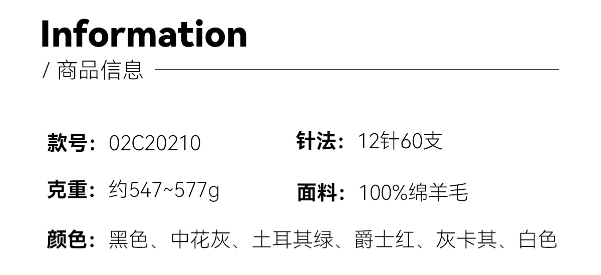 阿里巴巴详情页_02.jpg