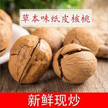 �ݱ�ζ���������l���l500g�ք��_�ڱ�Ƥ���Ұ����K�خa��؛�����