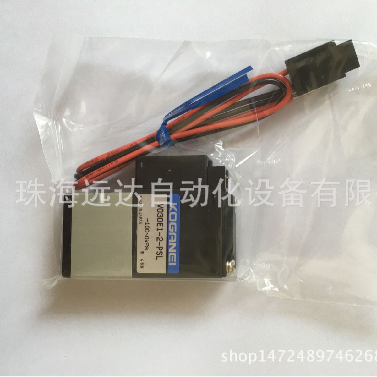 供应小金井电磁阀V030E1-2-PSL-DC24V V030E1-2-PSL-DC24V