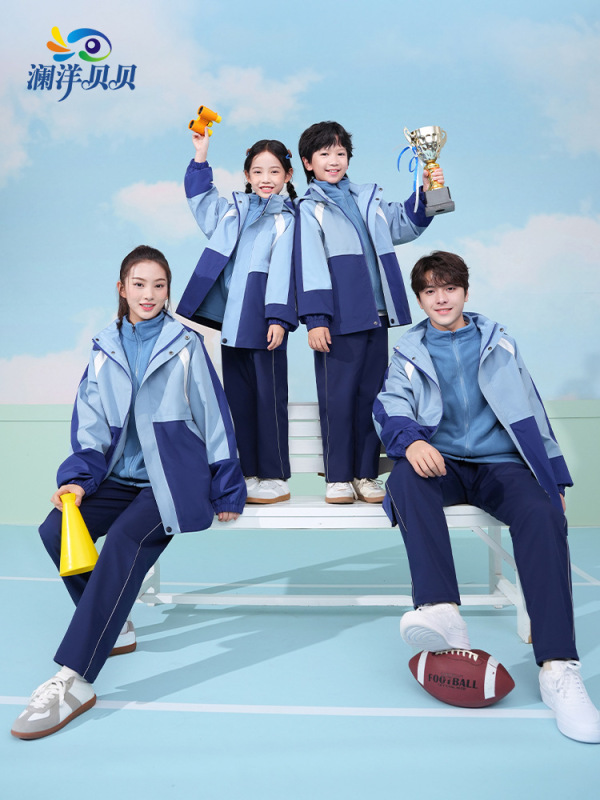 澜洋贝贝江西省赣州市小学生校服班服小学中学生初中统一学生装|undefined