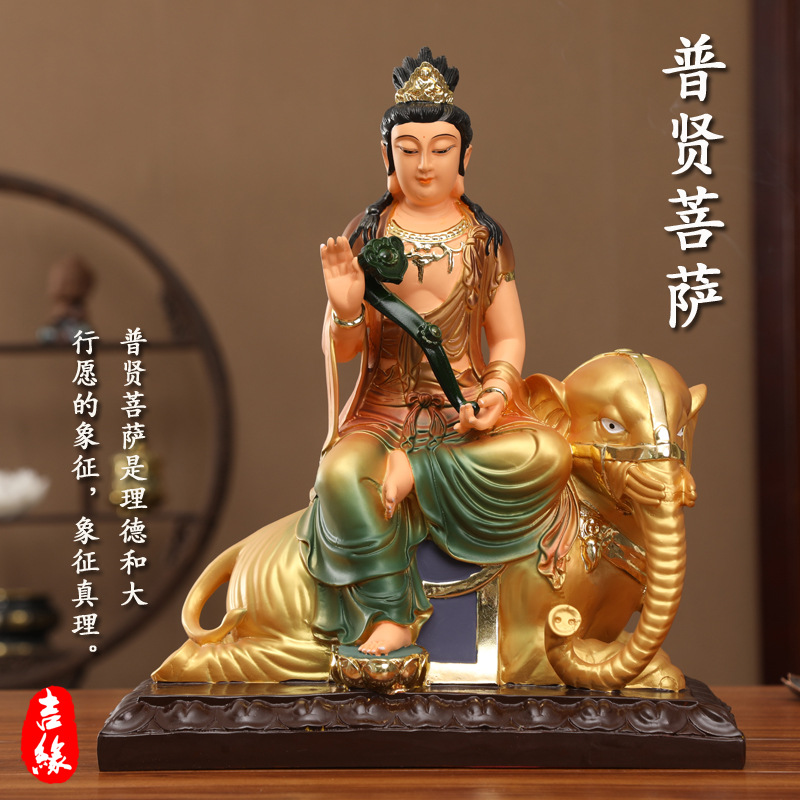 문수사리보살보살수지화불화상화엄삼존상이 있는 문수사리장식사원을 참배합니다.