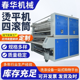 ���ΠCƽ�C�ĝLͲ���͹��Iȫ�Ԅ��٠Cϴ��Cе �������C�O��