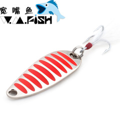 巨洋旗下寬嘴魚單曲面3代紅紋勺形亮片翹嘴路亞餌假餌魚餌