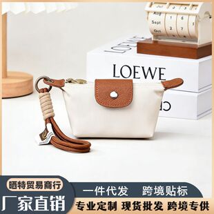 �¿�С����Ӱ���Ů�ٴ����X����ʽ���߼��|����������ͨ�ð����l