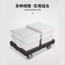 新款食品级加厚大容量塑料发酵箱大号面包周转箱摆摊商用专用套装