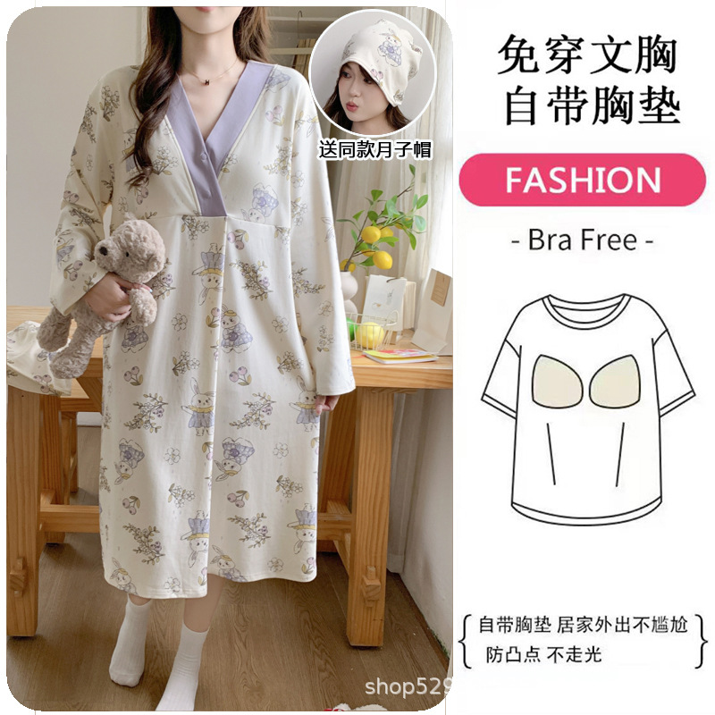 0501 # Blueberry bunny skirt / L [recommendation 50-60kg ]