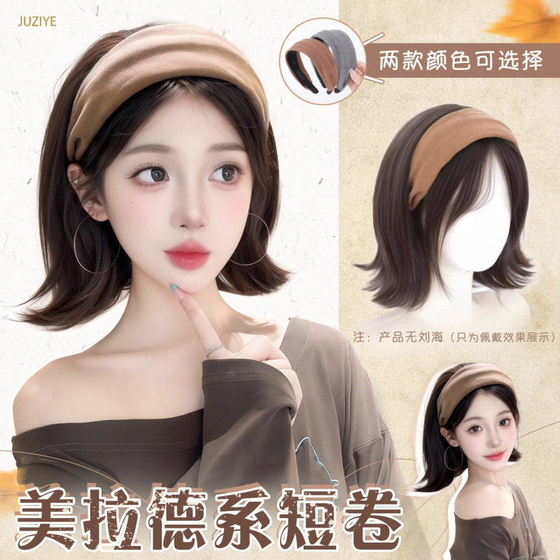 Full Head Wig for Women 2025 New Style Short Curly Hair Headband Half Wig Natural Realistic Hair Volume Increase Full Wig Set Full Head Wig for Women 2025 New Style Short Curly Hair Headband Half Wig Natural Realistic Hair Volume Increase Full Wig Set