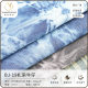 Tie-Dye Vintage Tannin Denim Twill Non-Elastic Tie Flower Bag Handbag Canvas Vintage Fabric