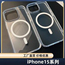 miPhone15promaxˤ͸֙CO15pluso䱣o