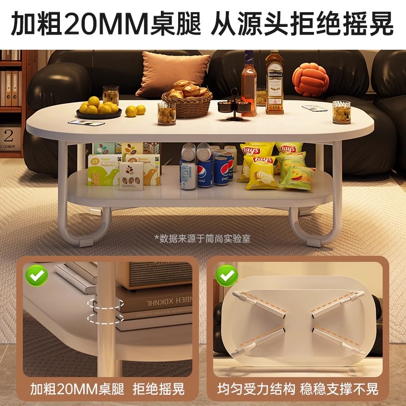 Mesa de centro Apartamento pequeño Sala de estar Mesa para el hogar Casa de alquiler simple Dormitorio estilo crema Sofá creativo simple Mesa de té